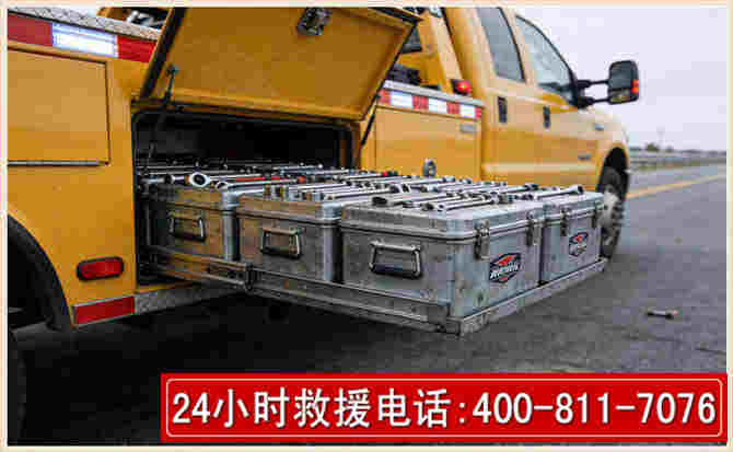 武夷山强台风下的新能源汽车救援的六大注意事项